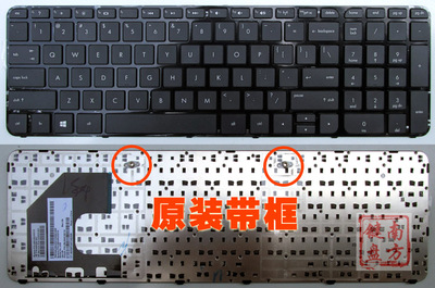 Keyboard Frame for HP Pavilion 15-B 15T-B 15Z-B Laptops 701684-0